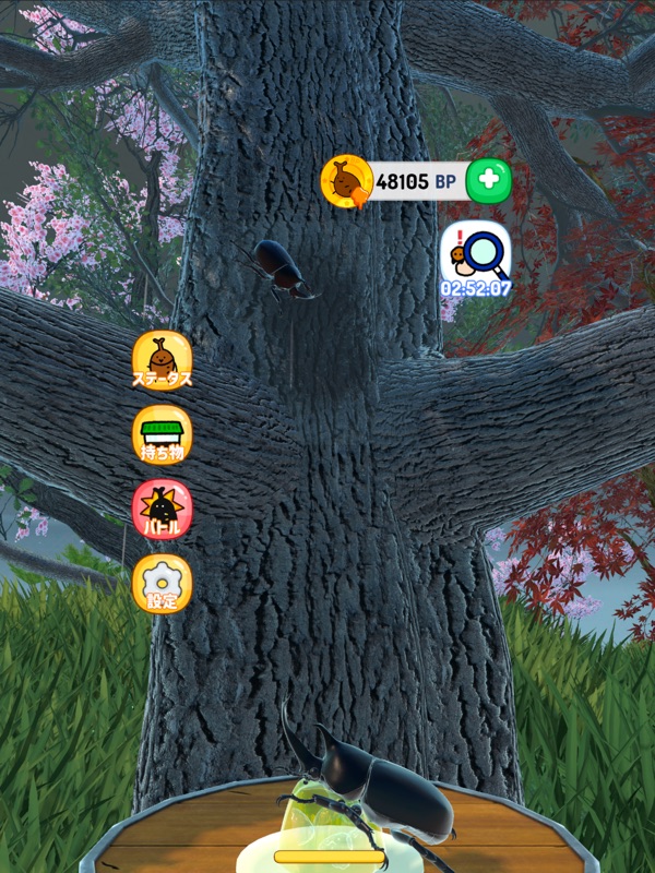 KABUTO Beetle Diary & Battle screenshot 10