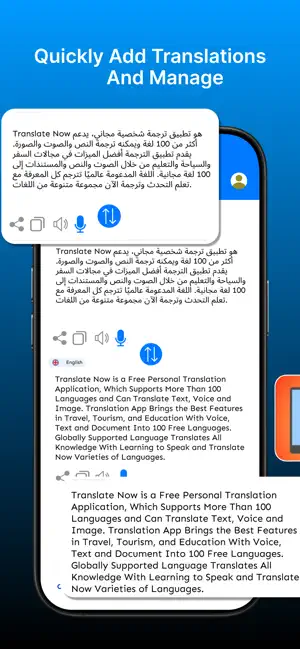 UItimate UtiIities screenshot 3