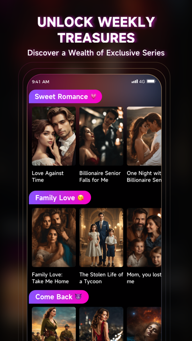 DramaFlow Screenshot