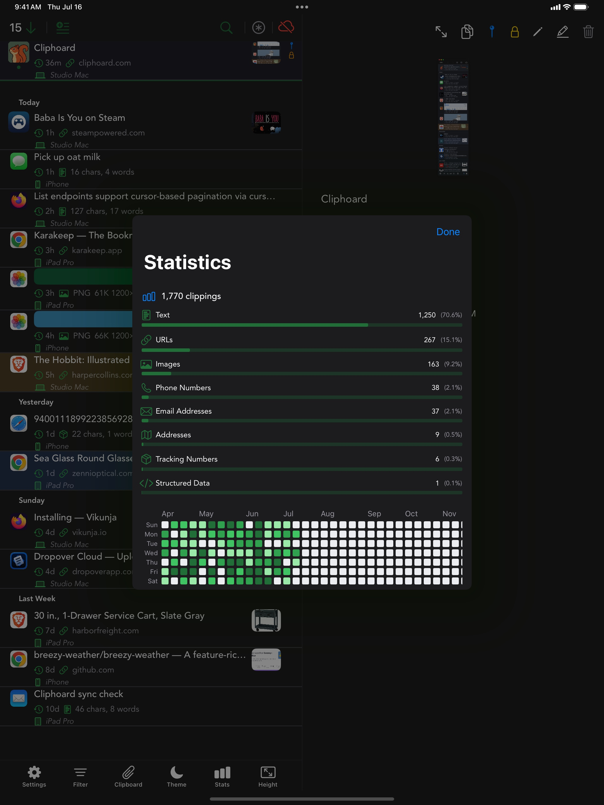 Cliphoard screenshot 7