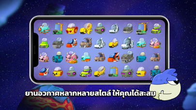 ScrapDown Screenshot