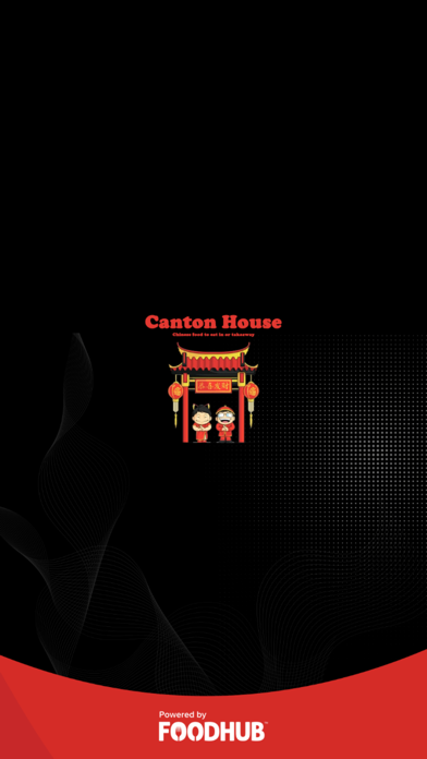 Canton House Screenshot