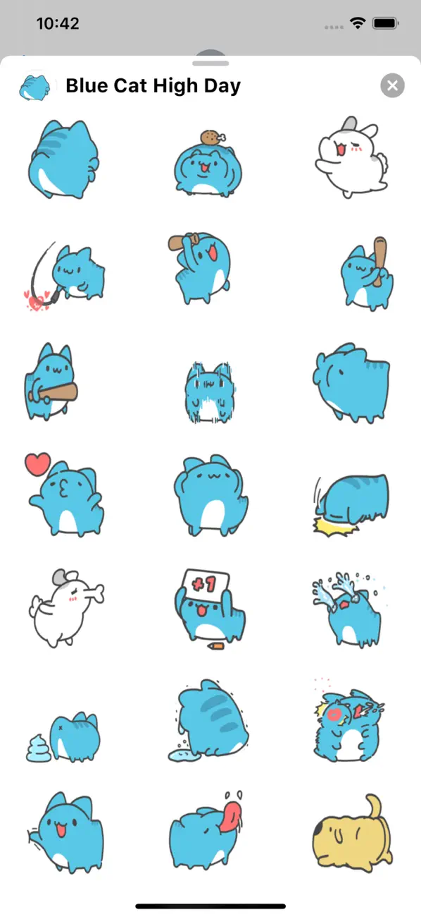 Screenshot #2 pour Blue Cat High Day