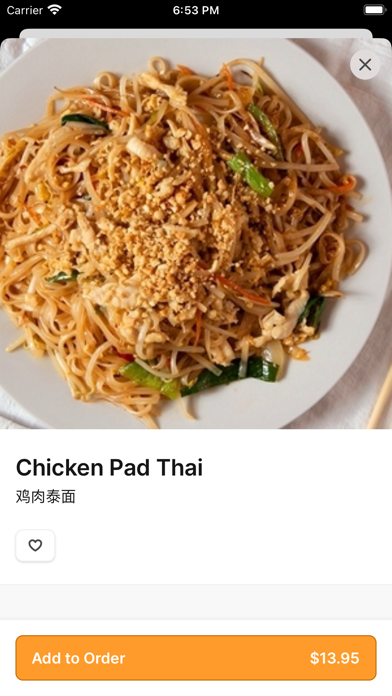 Chow n Joy iPhone screenshot 4 - Food & Drink app