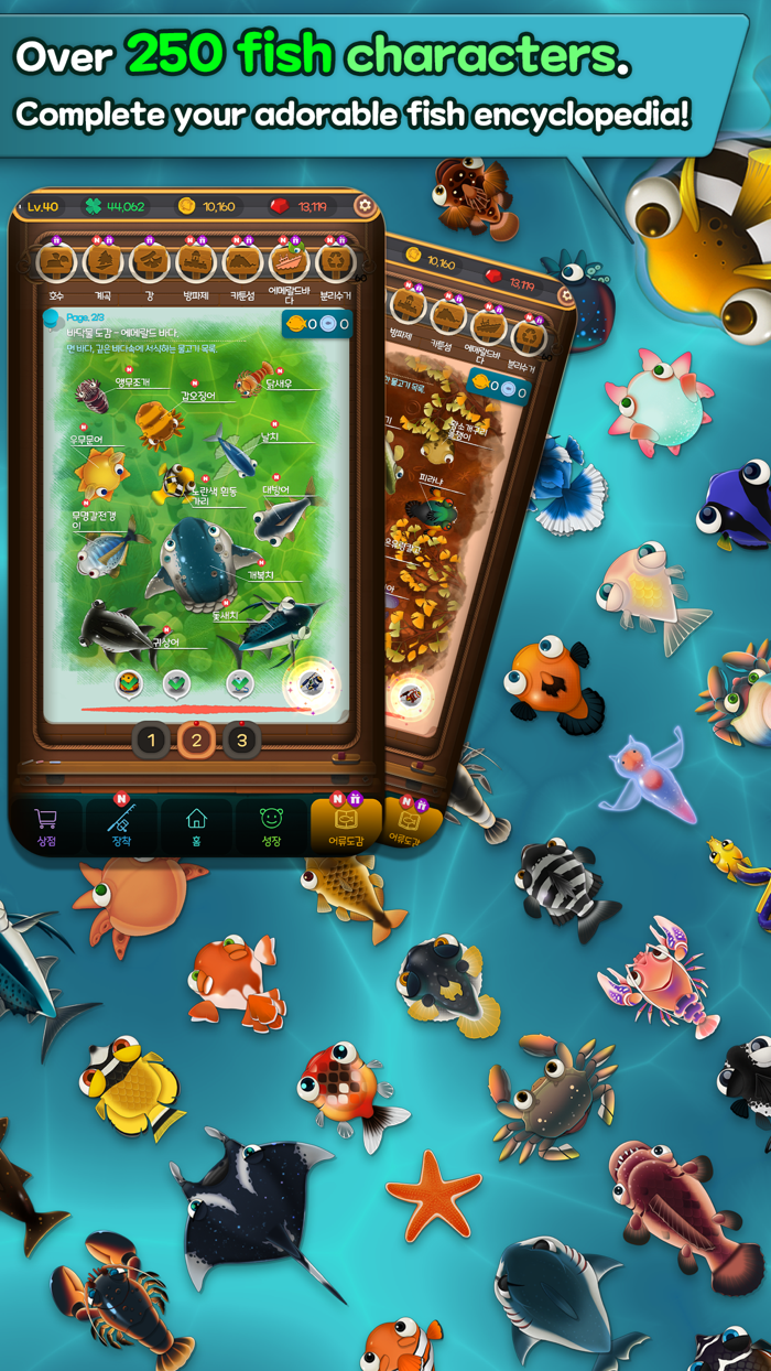 Cartoon Fishing Just for fun