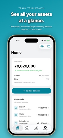 Shisan - Net Worth & FIRE Screenshot 2 of 8