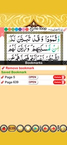 Para 11-20 with Tajweed Audio screenshot