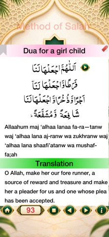 Method of Salah app screenshot 3