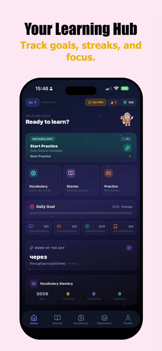 Verba Learn Screenshot 2 of 9