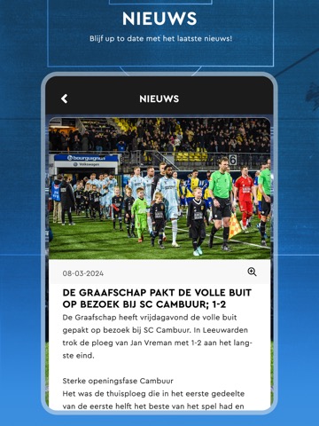 De Graafschap - Officiële Appのおすすめ画像2