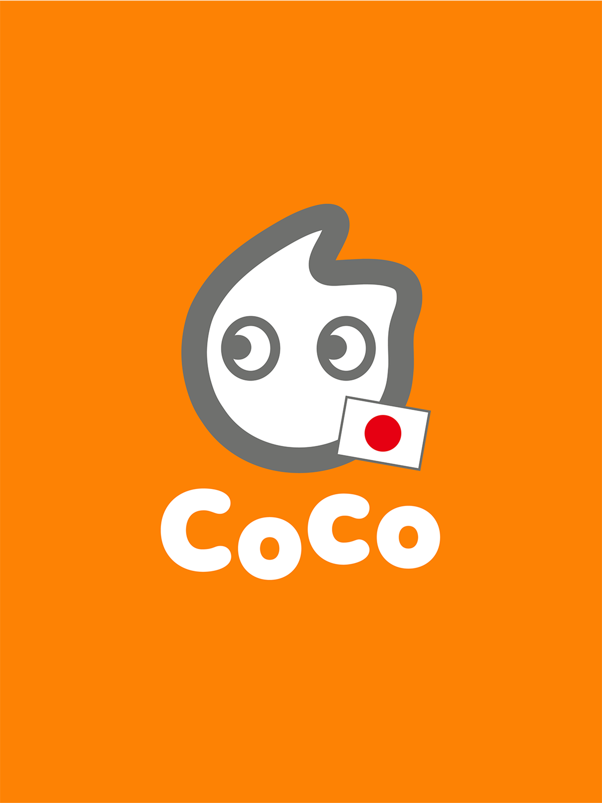 CoCo Bubble Tea公式モバイルアプリ