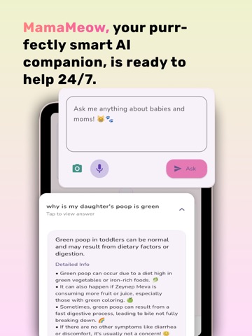 AI Baby Feed & Log : Coo Care iPad screenshot