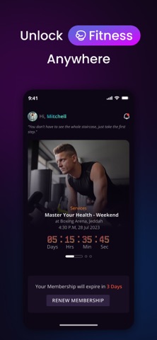 Knockout Gym Screenshot 8 of 8