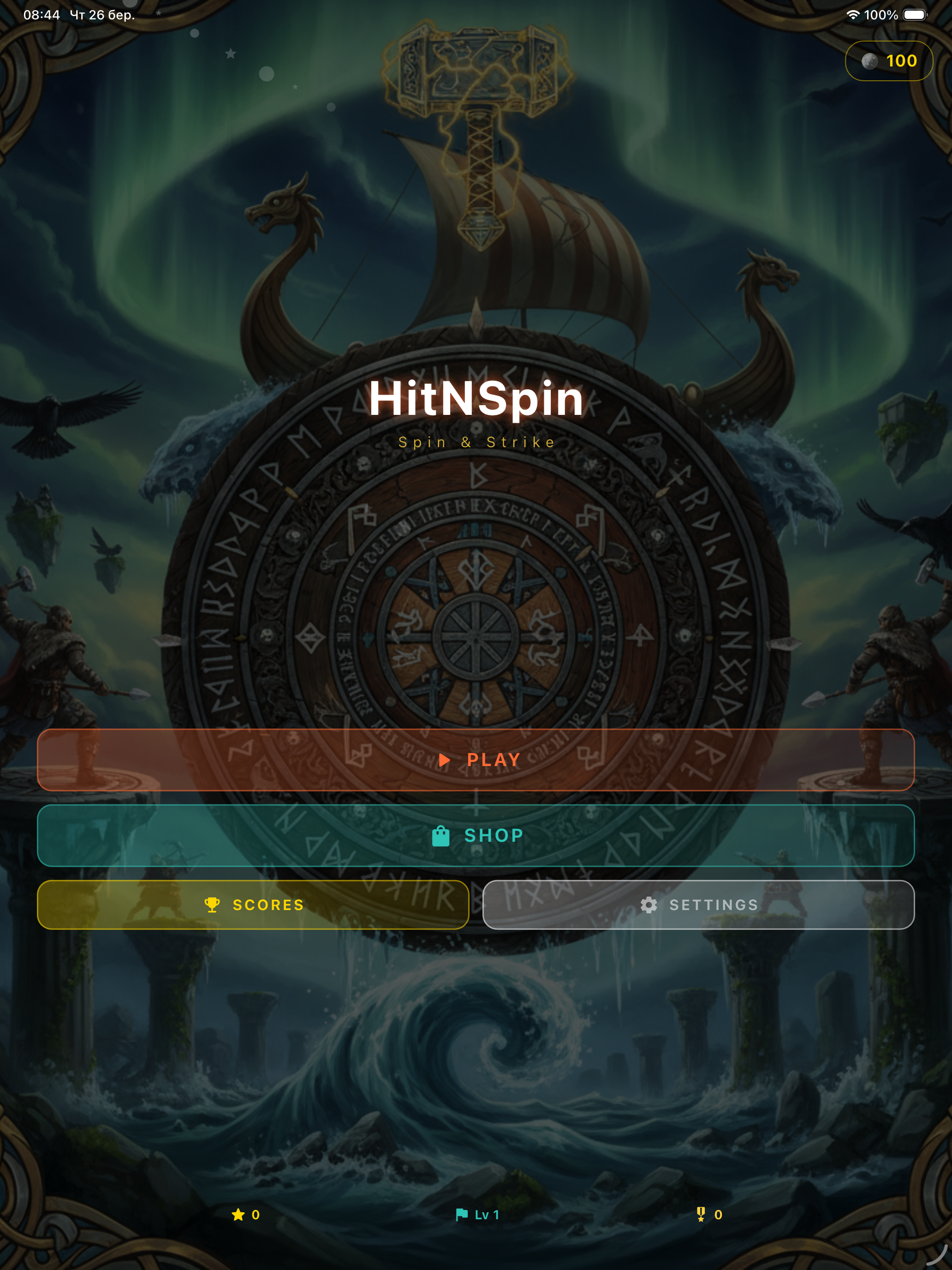 HitNSpin