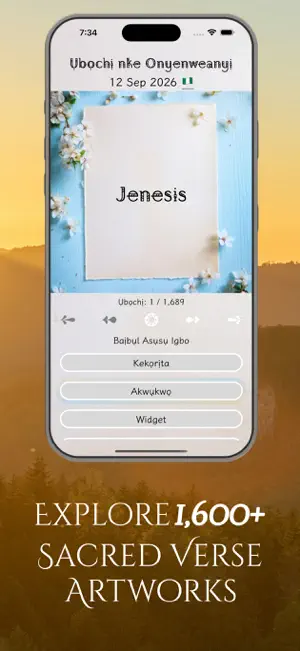 Bible Album screenshot 4