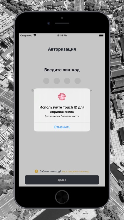 XTaxi таксопарк