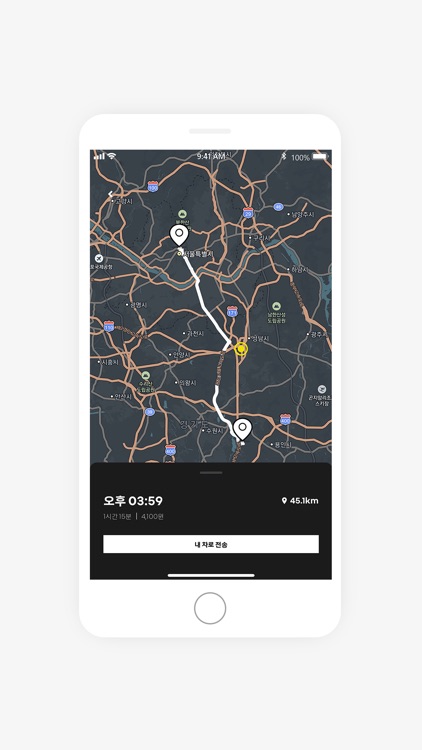 My Renault screenshot-3