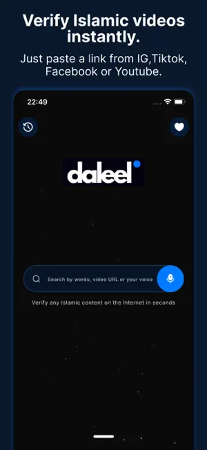 Daleel AI - Quran & Hadith screenshot 1
