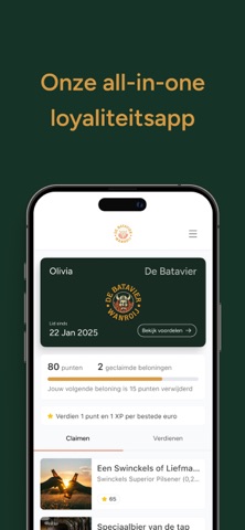 Batavier screenshot