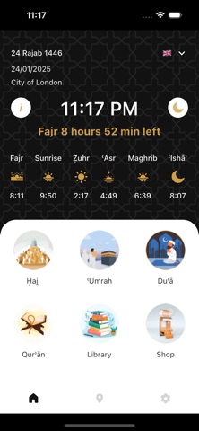 Essential Hajj and Umrah screenshot