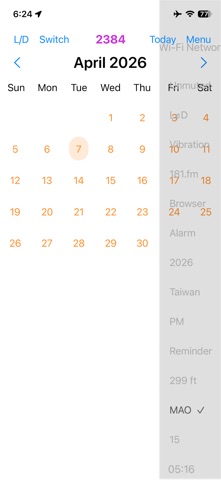 TOOL_Cplus Screenshot 6 of 10