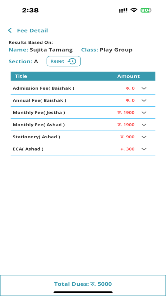 #4. Sagarmatha Secondary School (iOS) 게시자: PRABHU MANAGEMENT
