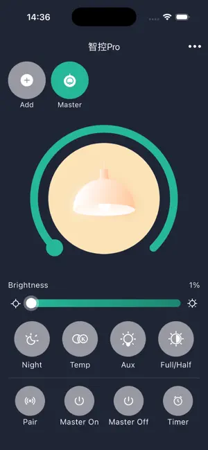 ZhiKong Pro screenshot 1