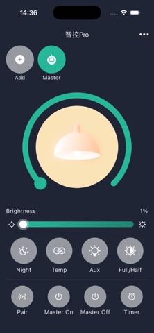 ZhiKong Pro Screenshot 1 of 4