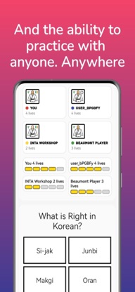 TKD Study: ITF Taekwondo screenshot 5