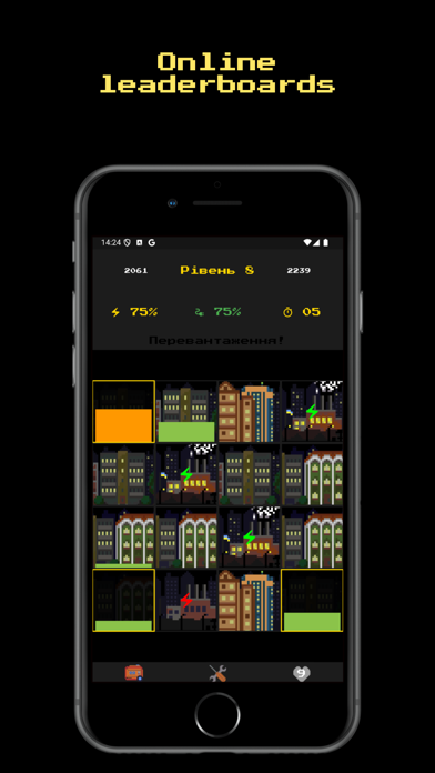Blackout Mayhem Screenshot