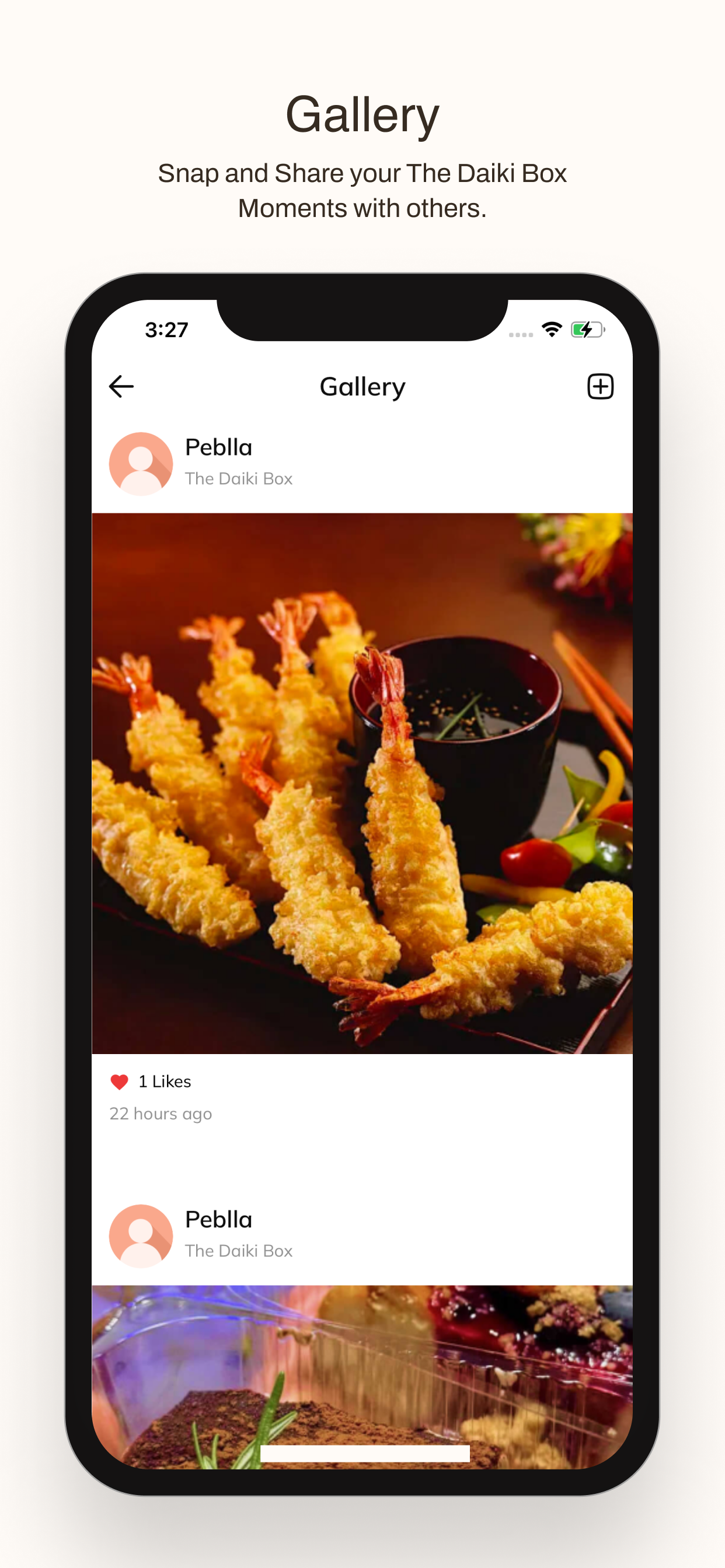 The Daiki Box screenshot 4