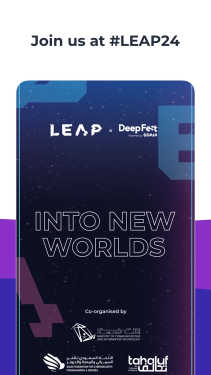 LEAP 2025