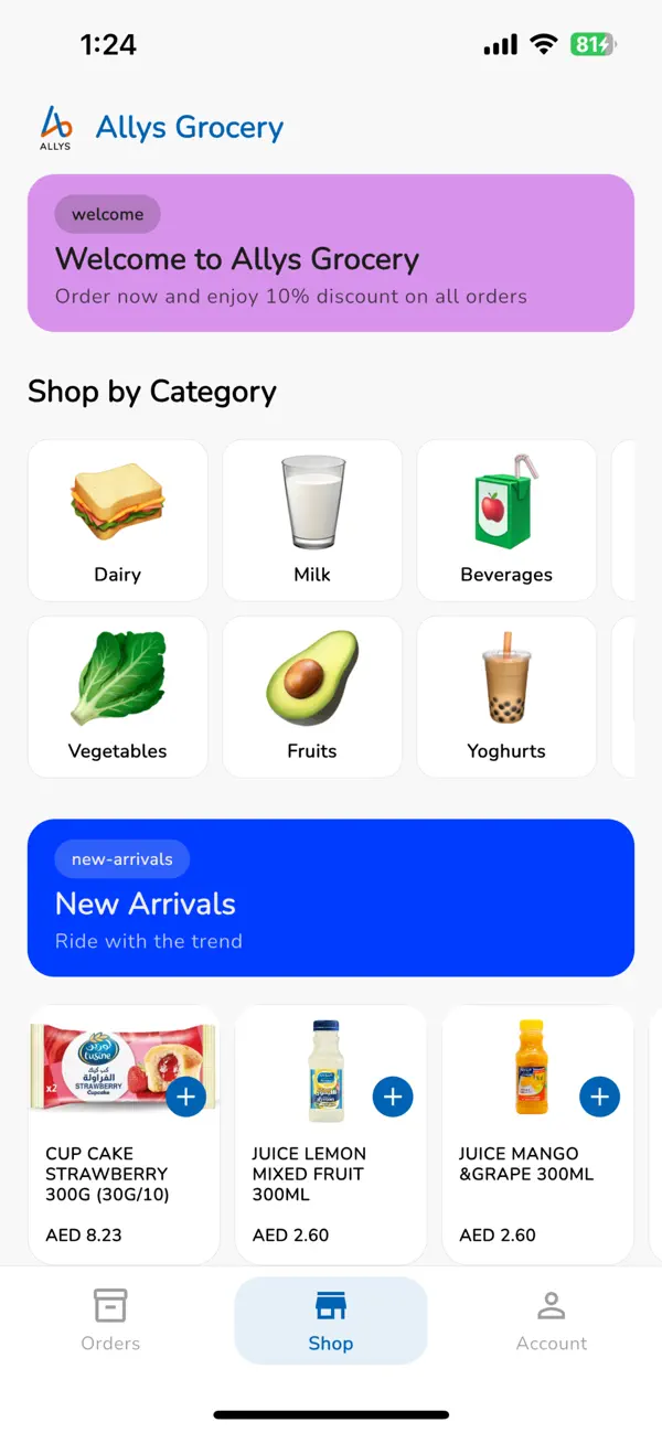 Screenshot #3 pour Allys Reseller