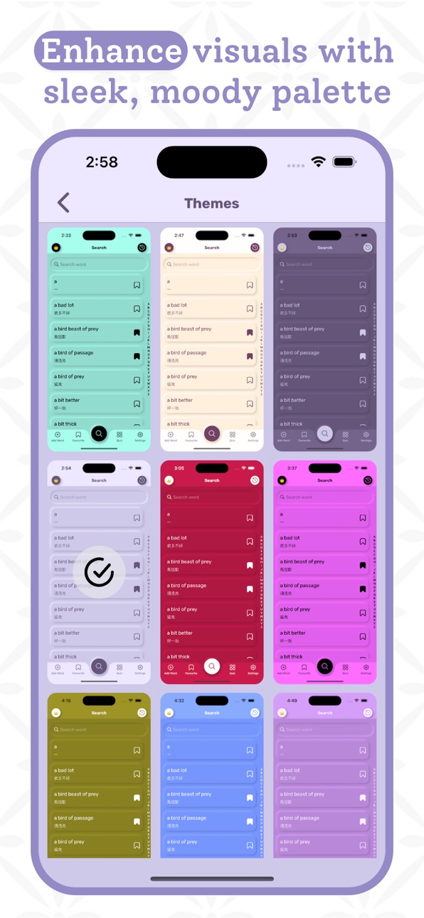 iPhone screenshot