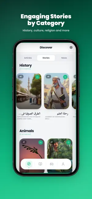 ReadArabic: Learn Arabic screenshot 2
