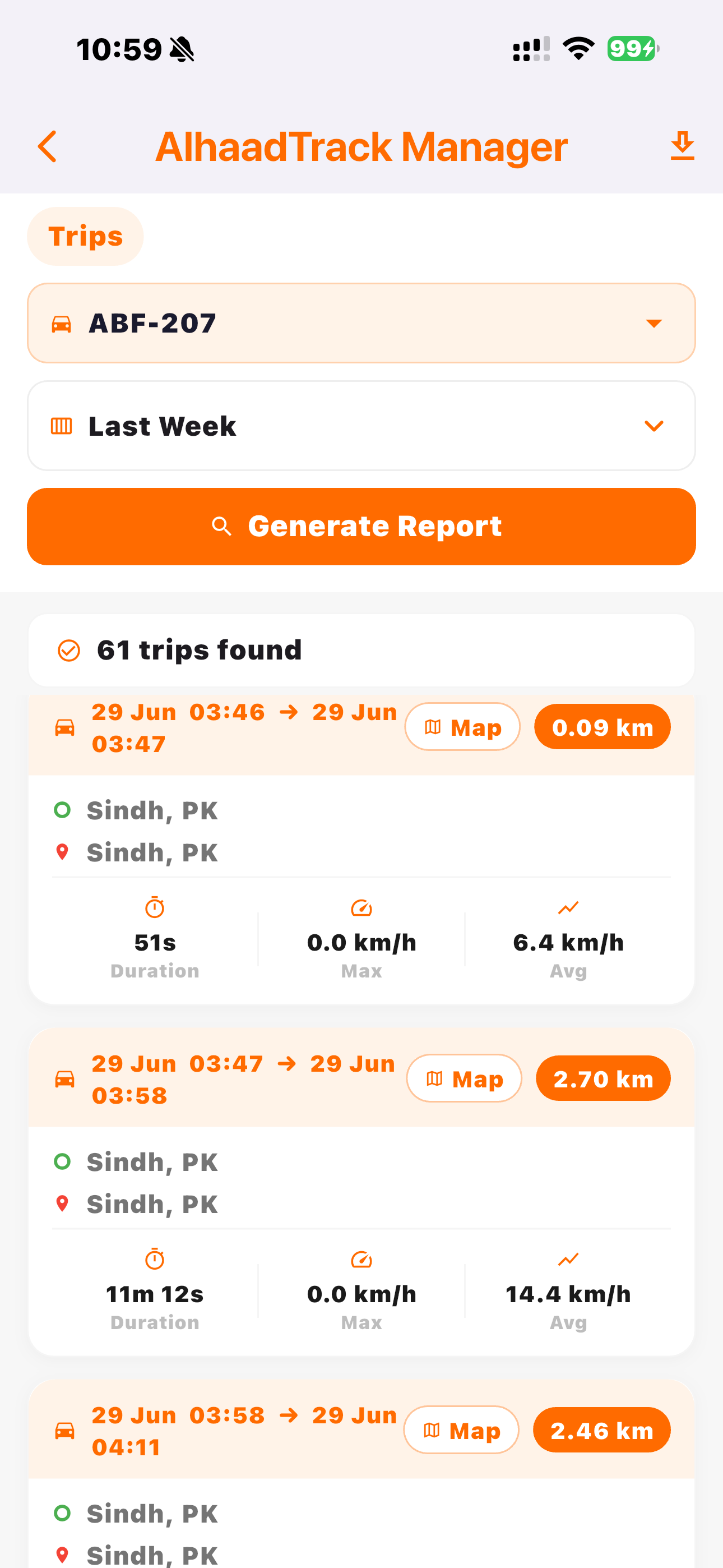Alhaad Track Manager screenshot 8