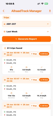 Alhaad Track Manager screenshot