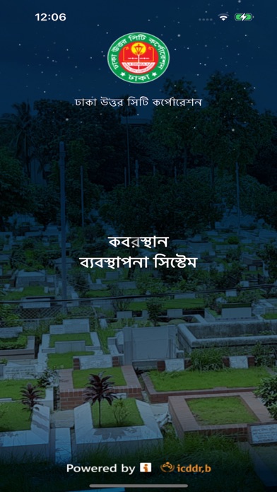 Screenshot 1 of Graveyard Management DNCC App