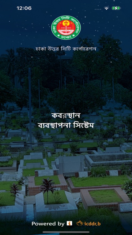 Graveyard Management DNCC