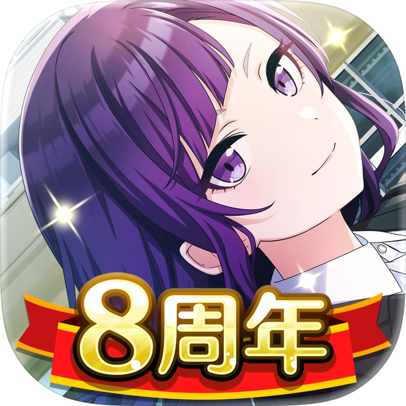 オリエント·アルカディア screenshot 9