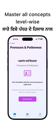 HMT Punjabi iPhone screenshot