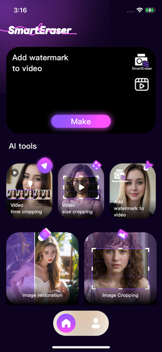 SmartEraser Pro Screenshot 1 of 4