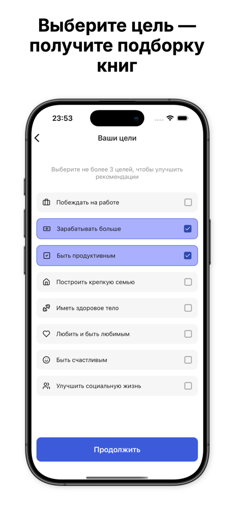 Skimli screenshot 2