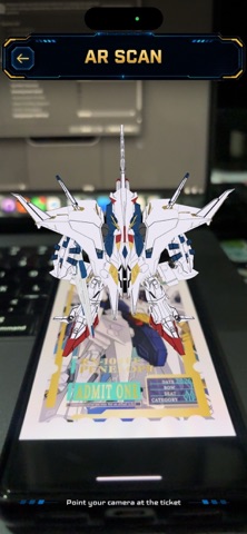 ODEX AR: Hathaway Screenshot 3 of 6