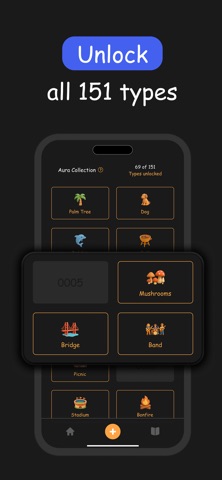 Chasing: Sunset Identifier screenshot