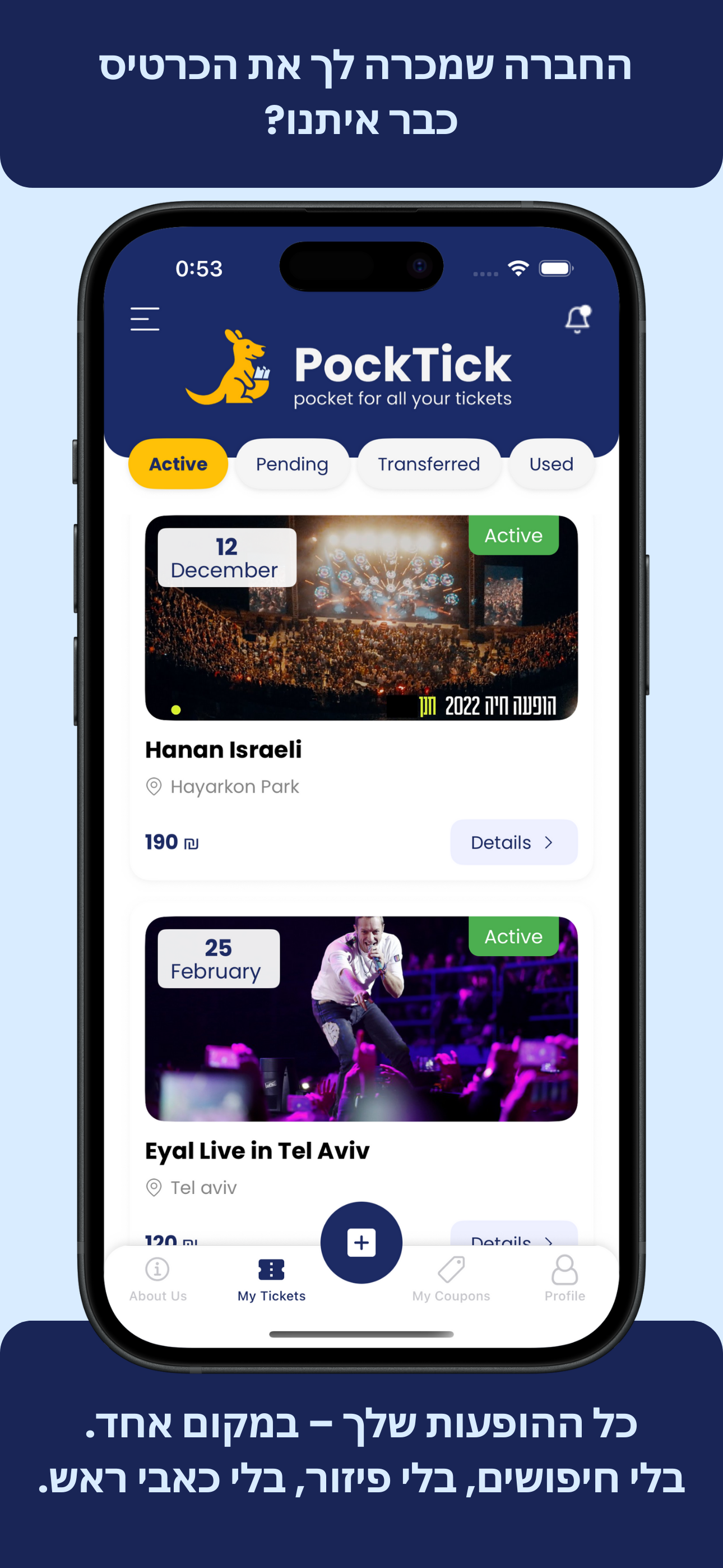 PockTick screenshot 3