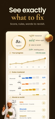 Tilawa: Quran Recitation, Hifz iPhone screenshot 3