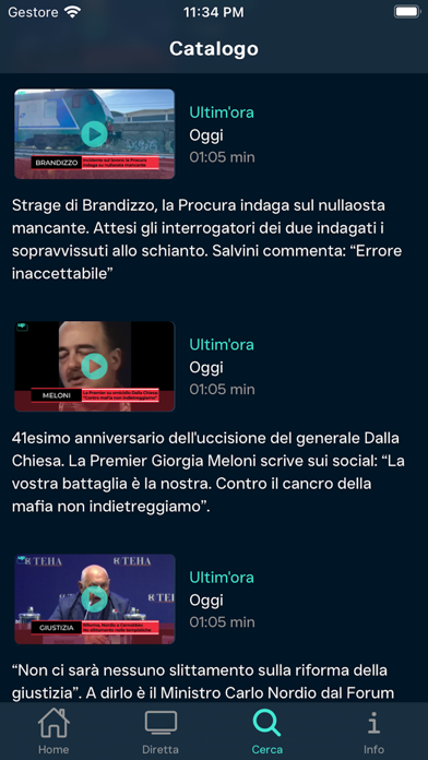 UpTv Screenshot