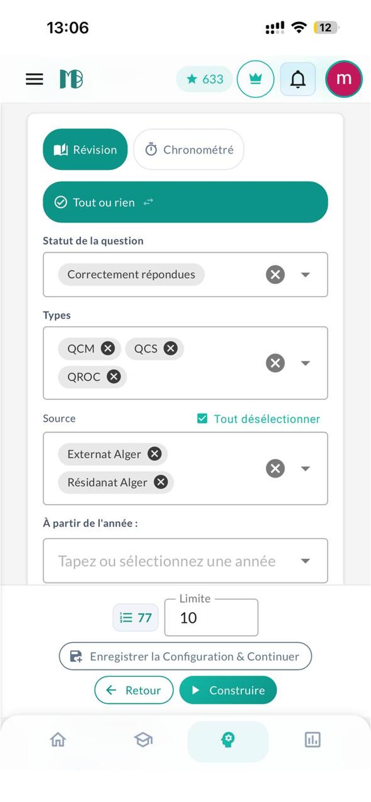 MBset screenshot 5