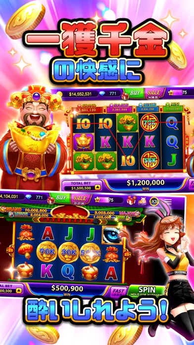 フルハウスカジノ screenshot1
